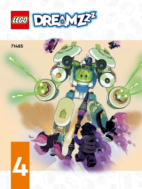 lego 乐高 71485